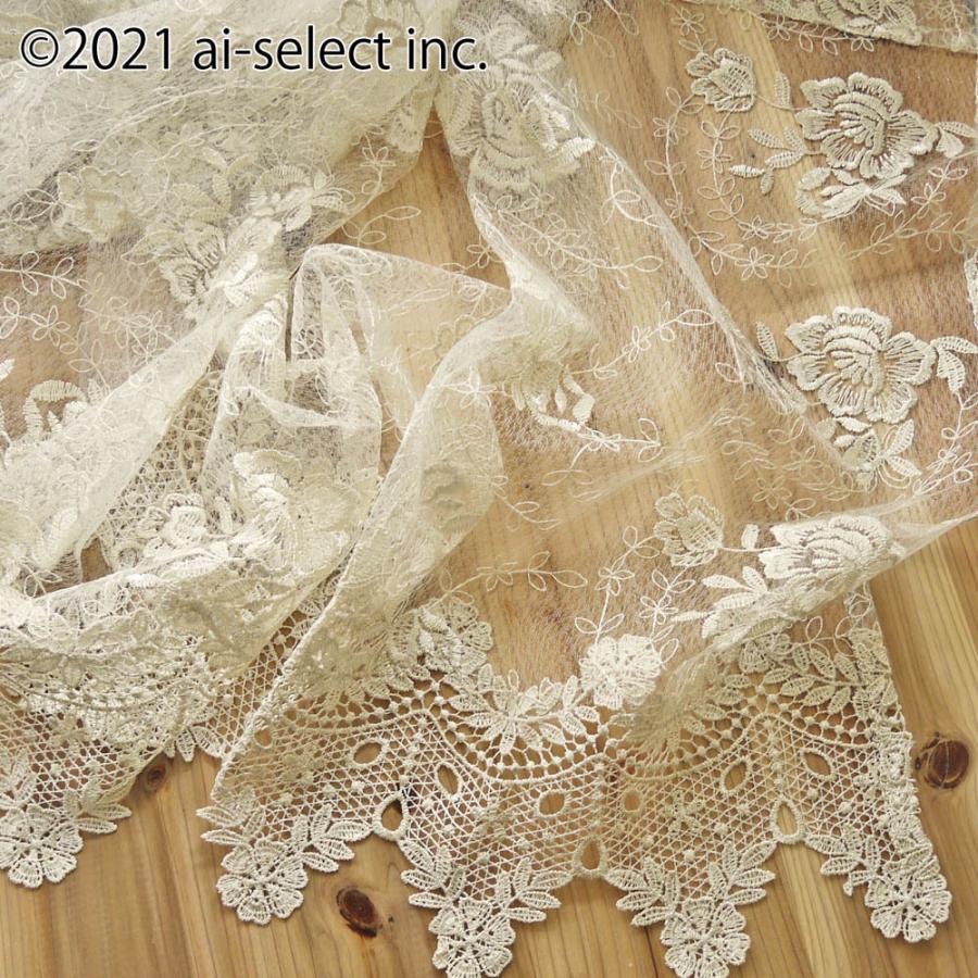 エレガントスタイル カフェカーテン 縦60cm 送料無料 ウェディングレース　裾レースが綺麗 セミロング　おしゃれ　ベージュ　ホワイト　真っ白　可愛い　ローズ |  | 05