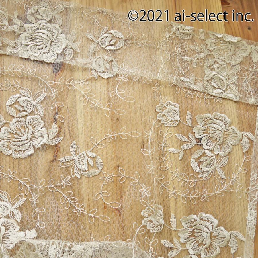 エレガントスタイル カフェカーテン 縦60cm 送料無料 ウェディングレース　裾レースが綺麗 セミロング　おしゃれ　ベージュ　ホワイト　真っ白　可愛い　ローズ |  | 08