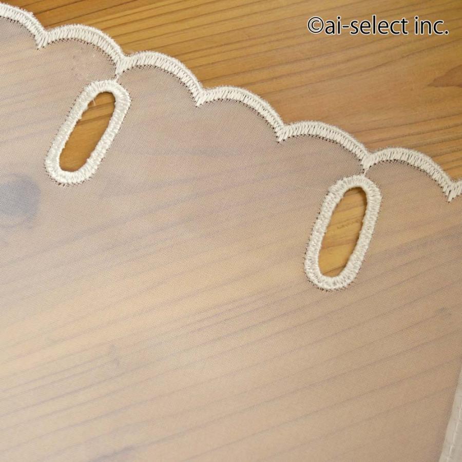 ai サイズバリエーションいっぱい　240x60　スズラン　東リ カフェカーテン　ナチュラルカラー　アイボリー　すずらん WセミL　トルコ製生地　小窓用　おしゃれ |  | 02