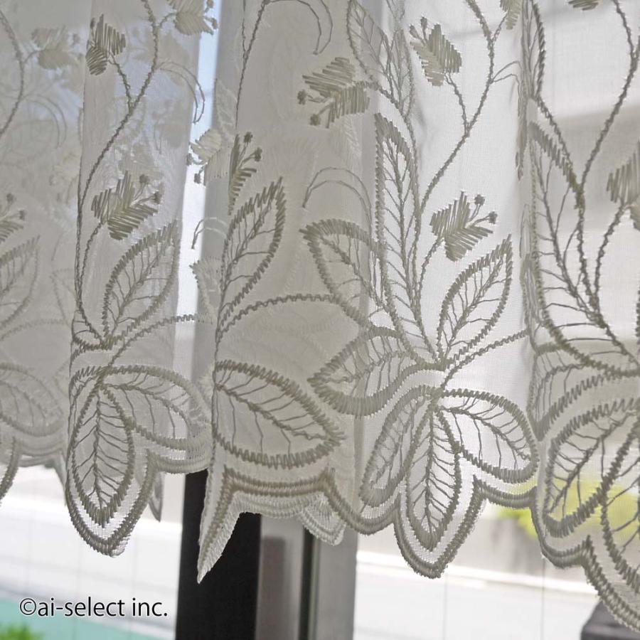 ai サイズバリエーションいっぱい　240x60　スズラン　東リ カフェカーテン　ナチュラルカラー　アイボリー　すずらん WセミL　トルコ製生地　小窓用　おしゃれ |  | 05