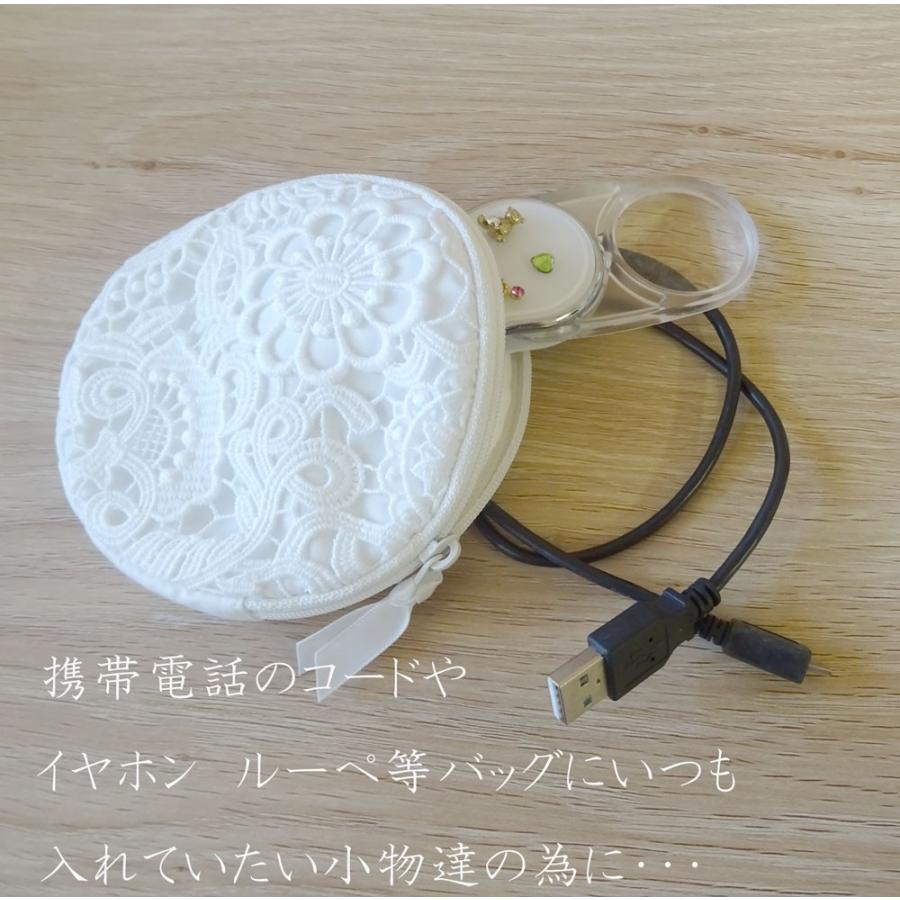 ミニポーチ 丸型 ポスト投函で送料無料 サークル ラウンド アクセサリーケース 小銭入れ 真っ白 ホワイト 上質 おしゃれ　敬老の日　可愛い zk pg |  | 01