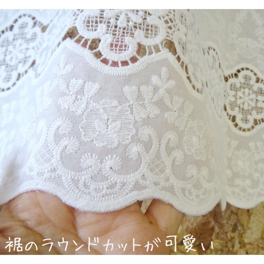 カフェカーテン　真っ白　綿　45cm丈　ショート　ポスト投函で送料無料　カフェカーテン　刺繍とレースが可愛い　小窓用　棚隠し　シンプルナチュラル |  | 01