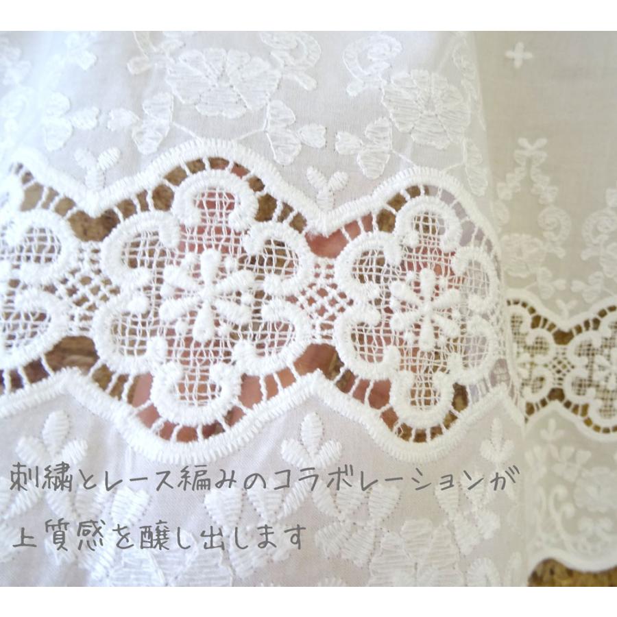 カフェカーテン　真っ白　綿　45cm丈　ショート　ポスト投函で送料無料　カフェカーテン　刺繍とレースが可愛い　小窓用　棚隠し　シンプルナチュラル |  | 02