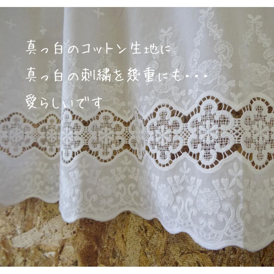 カフェカーテン　真っ白　綿　45cm丈　ショート　ポスト投函で送料無料　カフェカーテン　刺繍とレースが可愛い　小窓用　棚隠し　シンプルナチュラル |  | 04