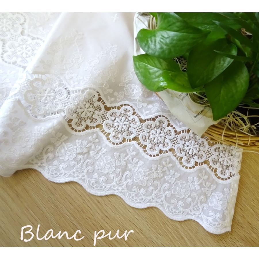 カフェカーテン　真っ白　綿　45cm丈　ショート　ポスト投函で送料無料　カフェカーテン　刺繍とレースが可愛い　小窓用　棚隠し　シンプルナチュラル |  | 05