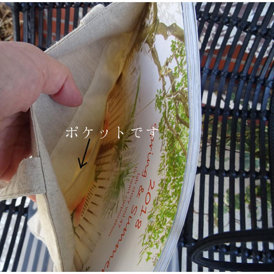 縦型 トートバッグ サブバッグ コットン刺繍 ナチュラル リネン 麻 おしゃれ ［cl25］ 高級感 エレガント チュール レース 布製 |  | 02