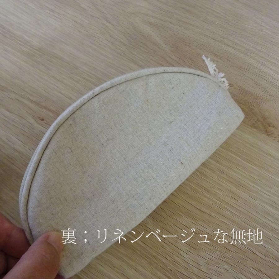 即納 人気のカフェカーテンが眼鏡ケースになりました ［cl25］ 布製 アイボリーチュール リネンベージュ 誕生日 結婚祝い ギフト プレゼント zk |  | 04