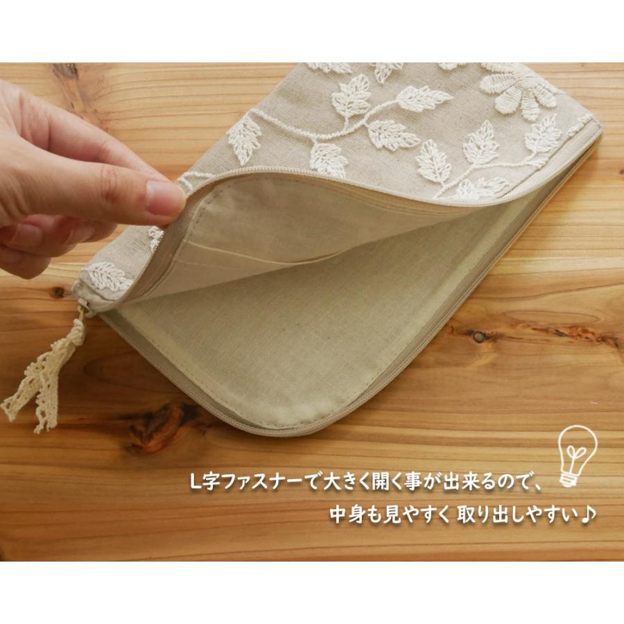 マスクケース 使い捨てマスク1枚付 コットンチュール 結婚祝い おしゃれ 可愛い マスクポーチ 雑貨 ［cl25］ ギフト　お年賀 プレゼント zk smz mom |  | 02