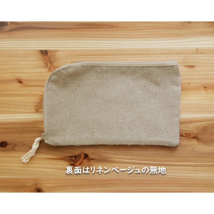 マスクケース 使い捨てマスク1枚付 コットンチュール 結婚祝い おしゃれ 可愛い マスクポーチ 雑貨 ［cl25］ ギフト　お年賀 プレゼント zk smz mom |  | 04