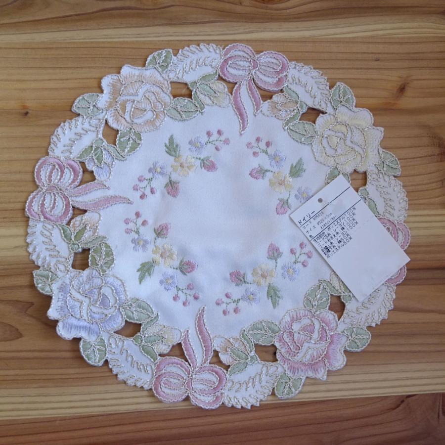 小さなドイリー 約20cm 薔薇 刺繍カットワーク リバイバル リボン 
