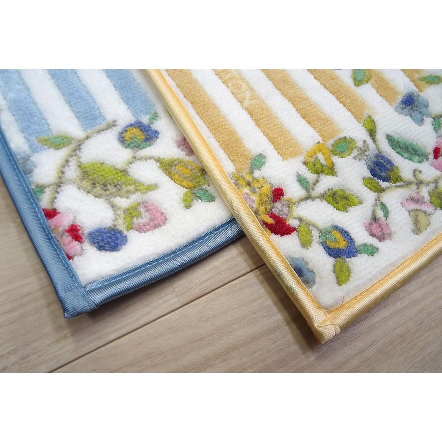 キッチンマット 22年風水ラッキーカラー 山吹色 イエロー Minton ハドンホールストライプ 約 50ｘ150ｃｍ 送料無料 洗面所にもお勧め ミントン イエロー ブ カフェカーテン トイレマットai 通販 Yahoo ショッピング