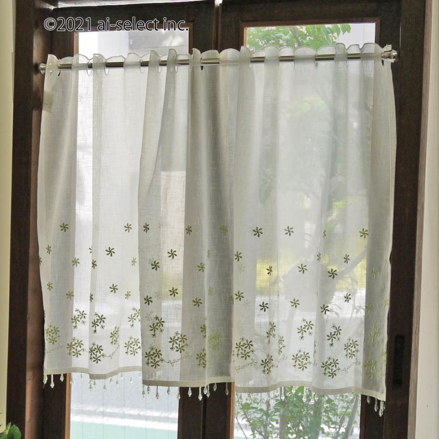 カフェカーテン✿.•¨ひょん様ご確認用♪スカラップデザイン❀✿ハンドメイド♬*゜ カフェカーテン✿.•¨ひょん様ご確認用♪スカラップデザイン