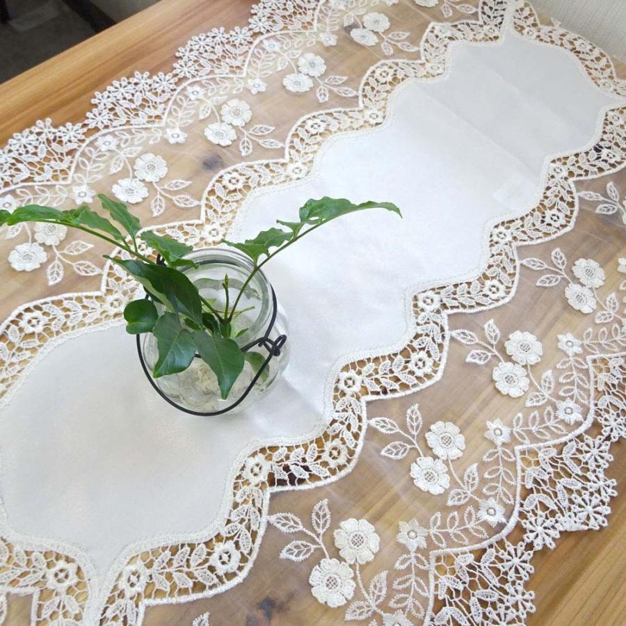 トラスト 激安通販の 絶対可愛い テーブルセンターsm 40x75cm かわいい おしゃれ 自然な白色 vegyard.jp vegyard.jp