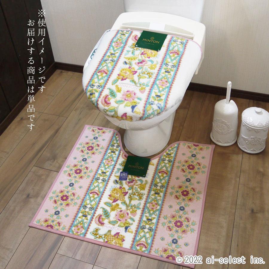 シャビー トイレポット エチケットポット 見つけました 即納コーナーポット 陶器 ホワイト ロイヤルアーデン ロココ アイセレクト ai-select おしゃれ かわいい |  | 05