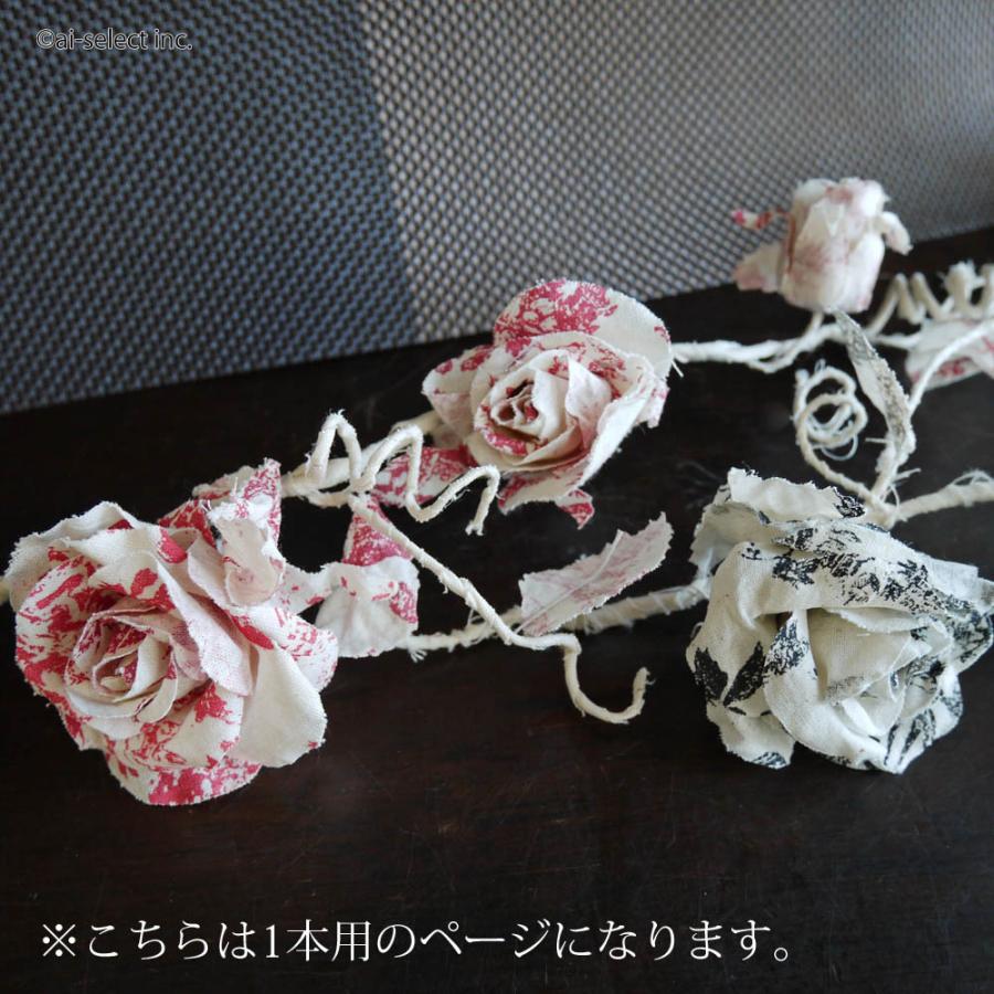 即納 SALE 440円→110円 布薔薇 アートフラワー 単品 1本 ローズ 大人 シャビー ブラック ハンドメイド コットン 造花 スワッグ プレゼント |  | 03