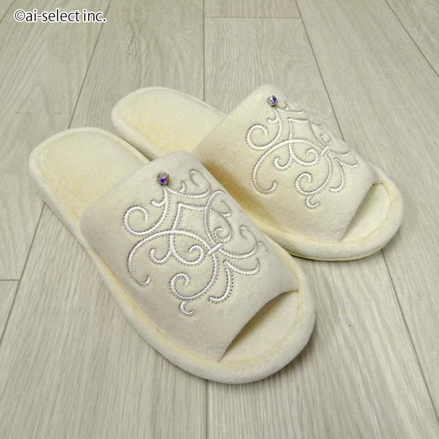 スリッパ クリスタルストーン付き 刺繍 洗える 来客用 トイレ用 薄ベージュ レディース  可愛い 洗える おしゃれ シャンティ推奨スリッパ 上品 高級感 | 