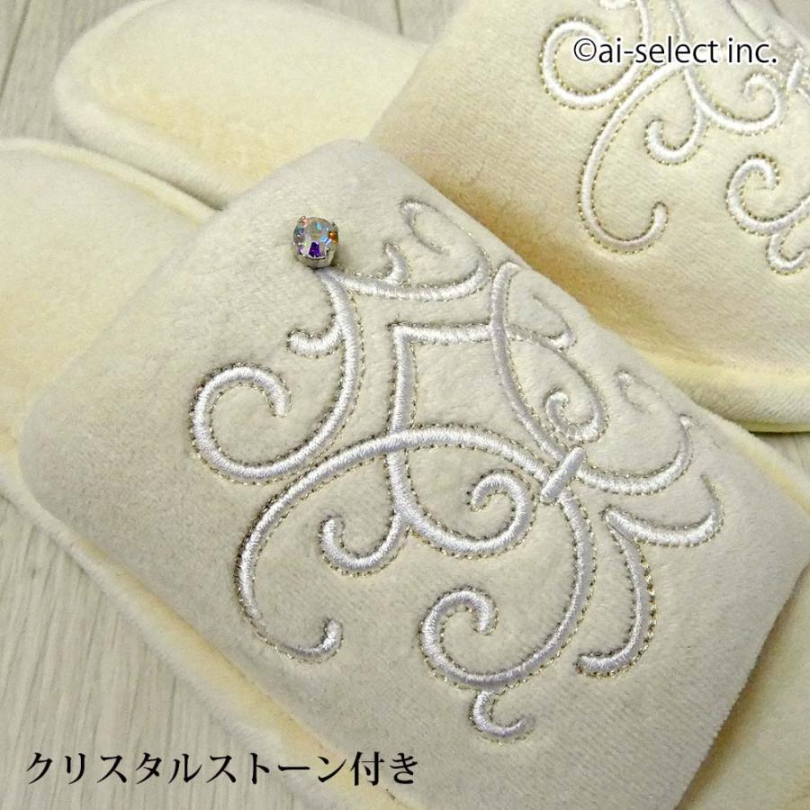 スリッパ クリスタルストーン付き 刺繍 洗える 来客用 トイレ用 薄ベージュ レディース  可愛い 洗える おしゃれ シャンティ推奨スリッパ 上品 高級感 |  | 03