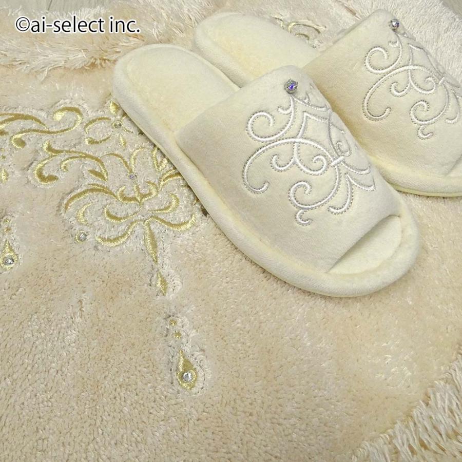 スリッパ クリスタルストーン付き 刺繍 洗える 来客用 トイレ用 薄ベージュ レディース  可愛い 洗える おしゃれ シャンティ推奨スリッパ 上品 高級感 |  | 05
