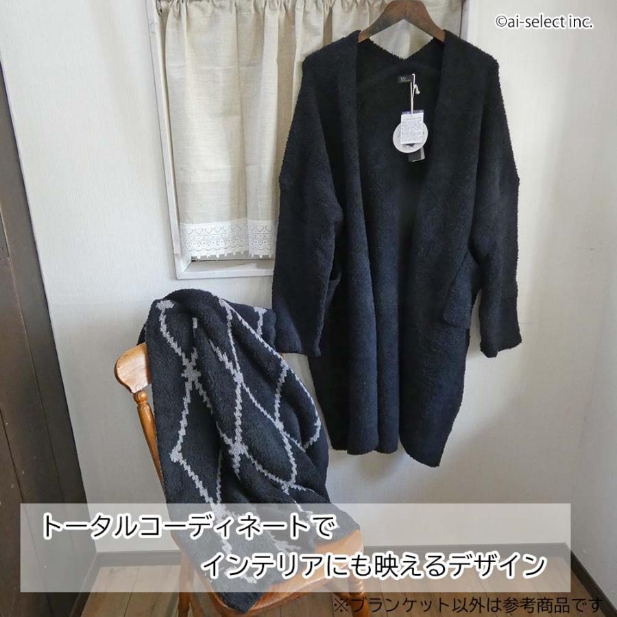 New ブランケット 約70×130cm リンネル掲載 内田彩仍 M+home コラボ リバーシブル クーラ 冬 おしゃれ ギフト 北欧 防寒 冷え性 ひざ掛け fm |  | 10