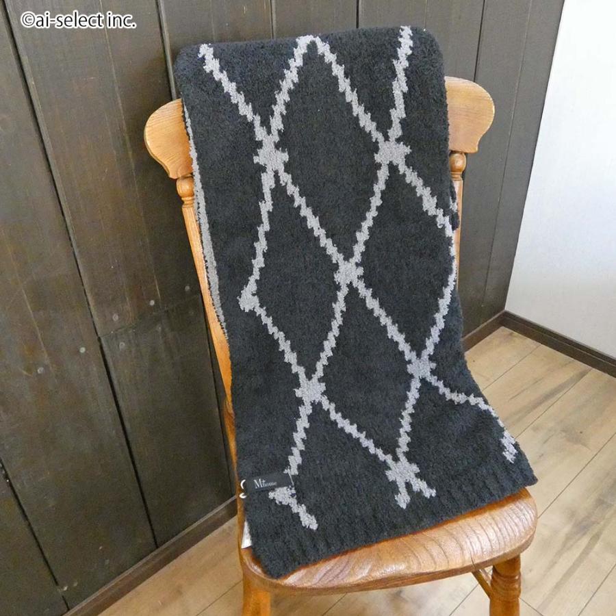 New ブランケット 約70×130cm リンネル掲載 内田彩仍 M+home コラボ リバーシブル クーラ 冬 おしゃれ ギフト 北欧 防寒 冷え性 ひざ掛け fm |  | 01