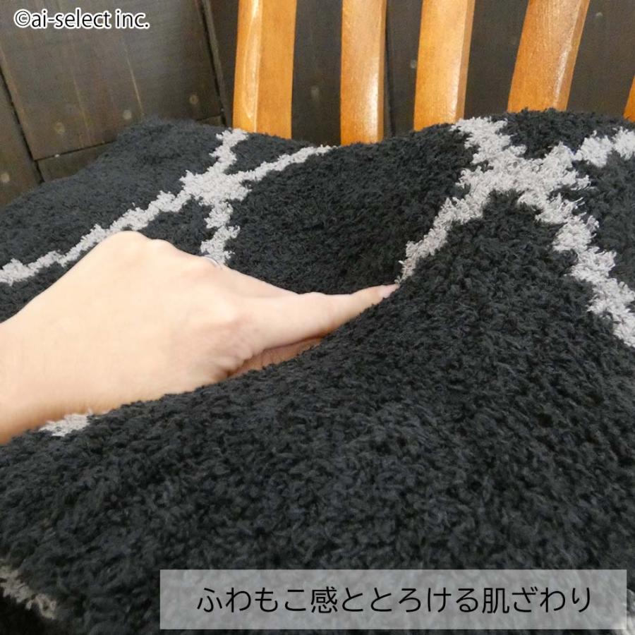 New ブランケット 約70×130cm リンネル掲載 内田彩仍 M+home コラボ リバーシブル クーラ 冬 おしゃれ ギフト 北欧 防寒 冷え性 ひざ掛け fm |  | 05