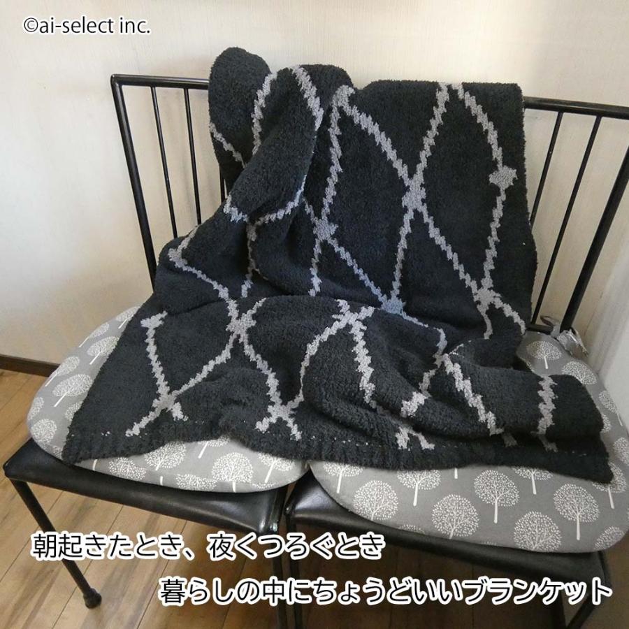 New ブランケット 約70×130cm リンネル掲載 内田彩仍 M+home コラボ リバーシブル クーラ 冬 おしゃれ ギフト 北欧 防寒 冷え性 ひざ掛け fm |  | 07