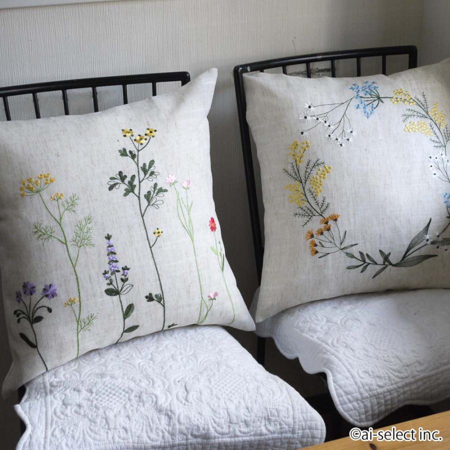 クッションカバー 約45×45cm ボタニカル 刺繍 花柄 麻混生地