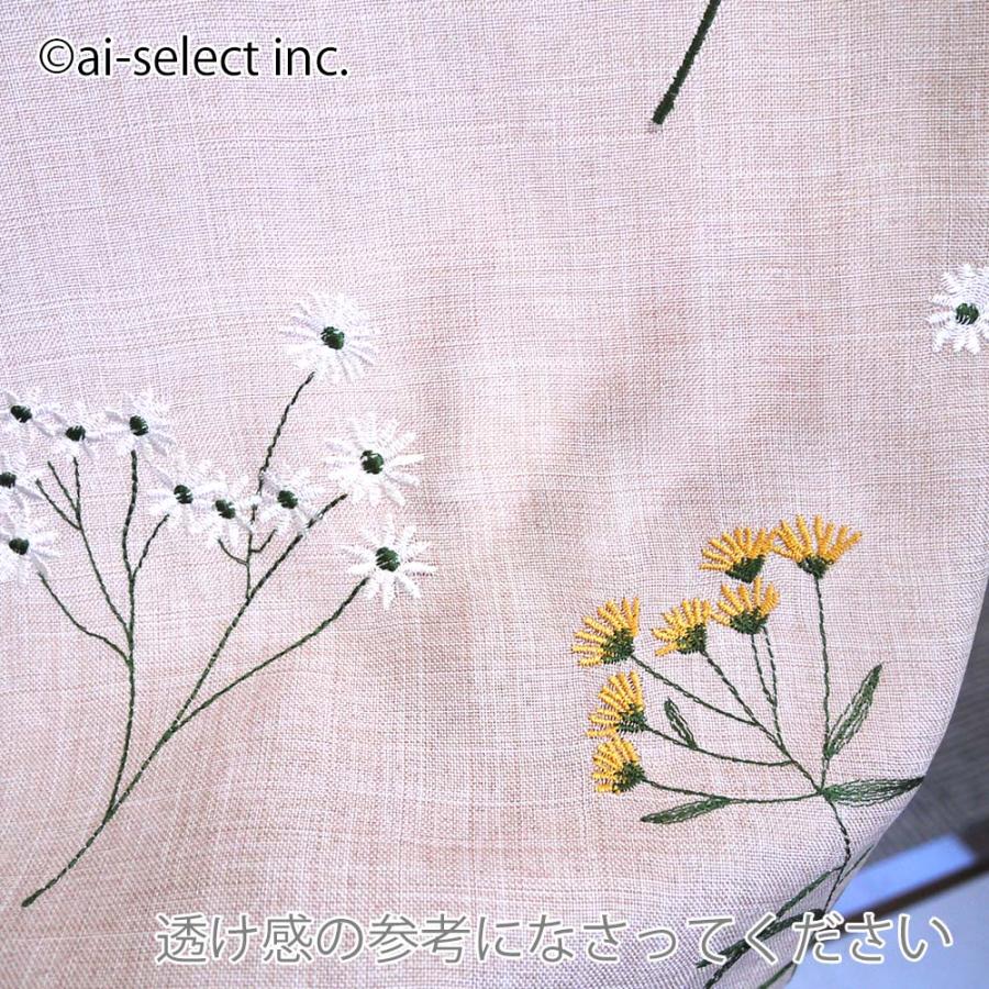 ai のれん 布のれん 幅 約85cm×150cm 刺繍 のれん ボタニカル 花柄