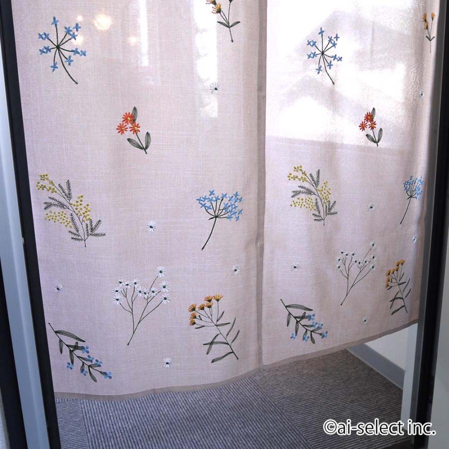 戸塚刺繍　のれん ai のれん 布のれん 幅 約85cm×150cm 刺繍 のれん ボタニカル 花柄