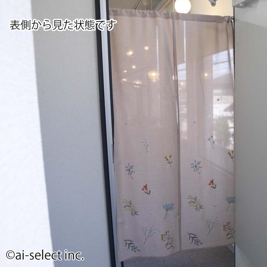 ai のれん 布のれん 幅 約85cm×150cm 刺繍 のれん ボタニカル 花柄