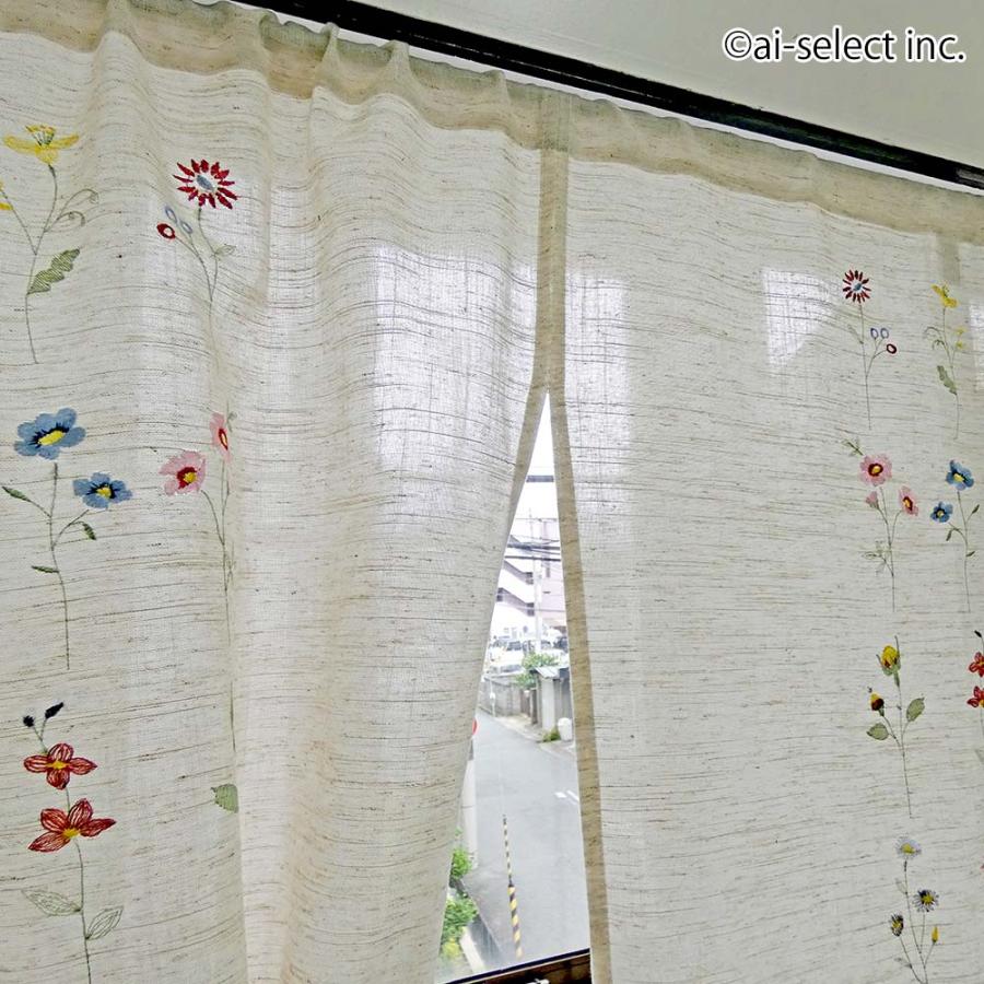 人気 再々入荷 ポスト投函で送料無料 のれん 85×150cm リネン混 ロング