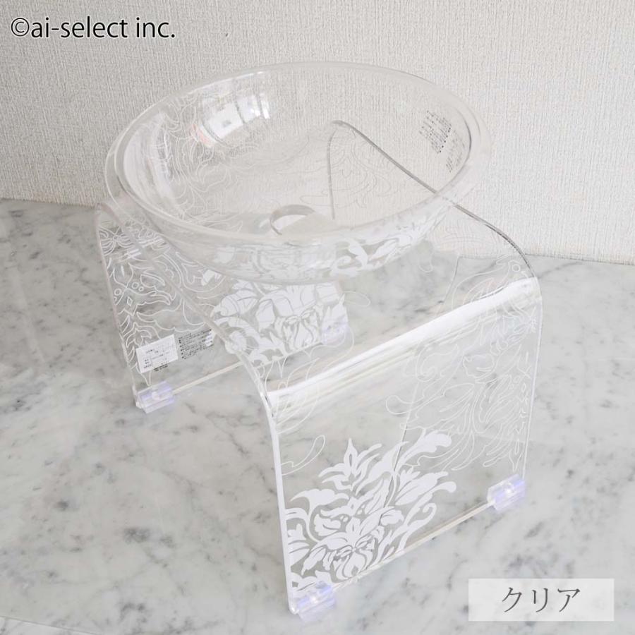 バスチェア　ウォッシュボールS セット（ホワイト） dショッピング |フランクタイム アクリル バスチェア＆洗面器