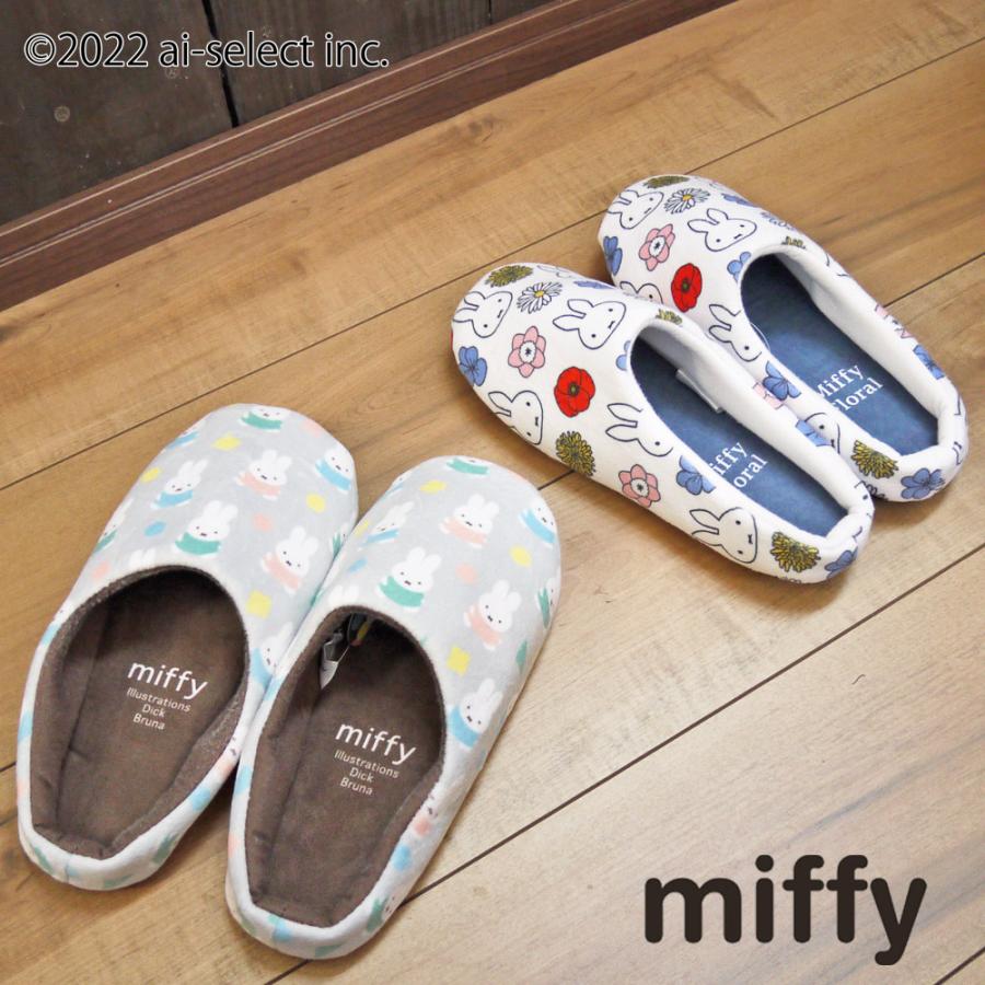 鎖 政令 直接 トイレ スリッパ レザー Offismart Jp