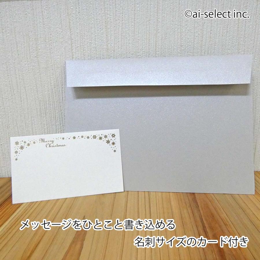 New ai 日本製 ポップアップ 封筒付き クリスマスカード 3D レザーカット 切り絵 ルミナリエ シンプル レース屋さんのメッセージカード xc |  | 03