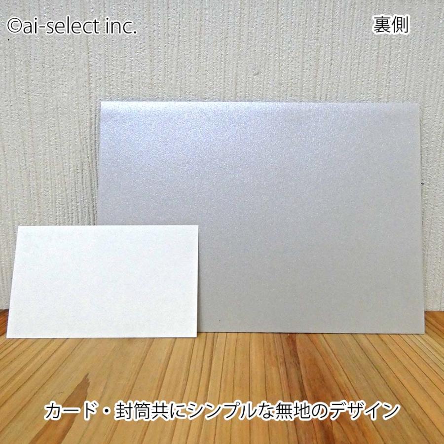 New ai 日本製 ポップアップ 封筒付き クリスマスカード 3D レザーカット 切り絵 ルミナリエ シンプル レース屋さんのメッセージカード xc |  | 04