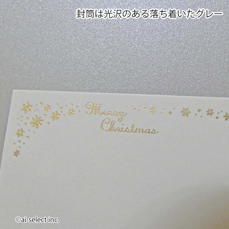 New ai 日本製 ポップアップ 封筒付き クリスマスカード 3D レザーカット 切り絵 ルミナリエ シンプル レース屋さんのメッセージカード xc |  | 06