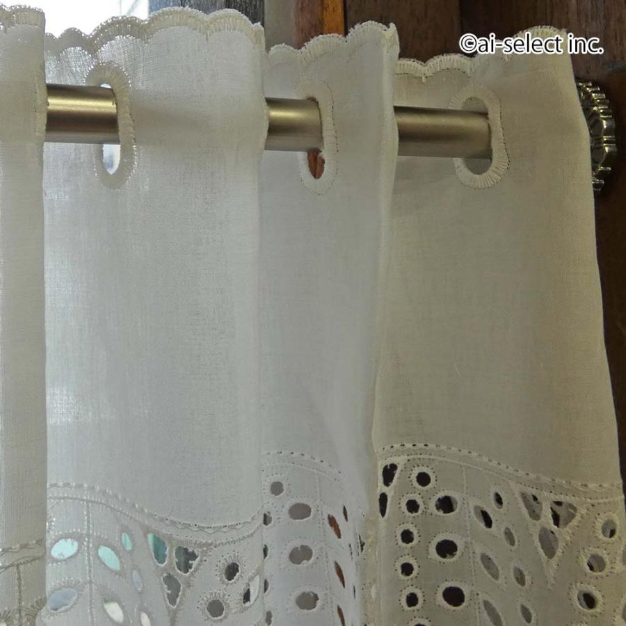 New ai 可愛い カフェカーテン カットワークレース 上質 綺麗 日本製 綿 横145×縦25cm 短い 小窓 食器棚 ベリーショート ホワイト コットン ナチュラル |  | 02