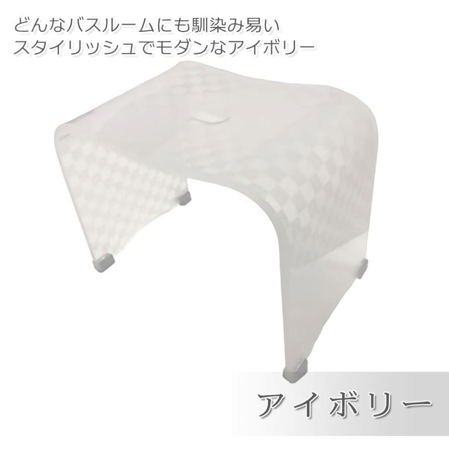 バスチェア Lサイズ チェッカー モダンスタイリッシュ 選べる2色 ブルーグレー ブラウン 風呂椅子 風呂イス 高級感があるので贈り物にもお勧め 送料無料 |  | 02