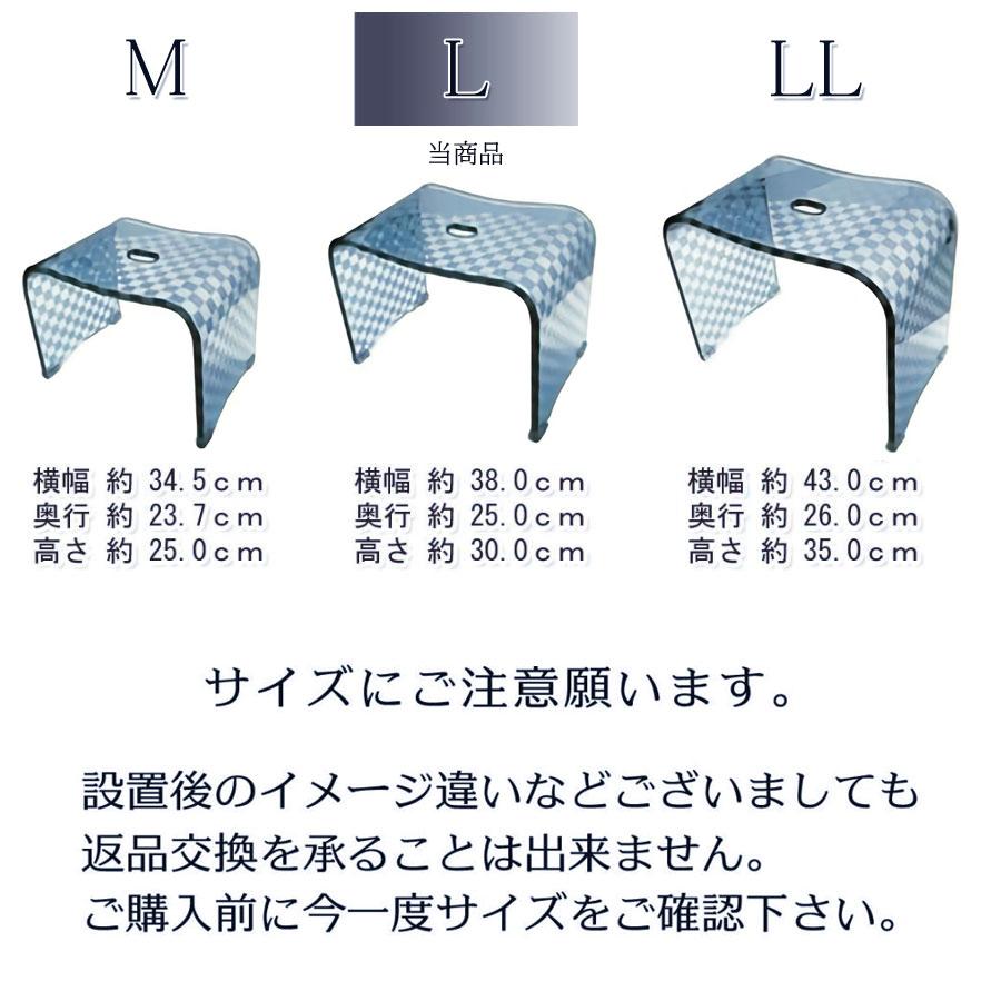 バスチェア Lサイズ チェッカー モダンスタイリッシュ 選べる2色 ブルーグレー ブラウン 風呂椅子 風呂イス 高級感があるので贈り物にもお勧め 送料無料 |  | 08