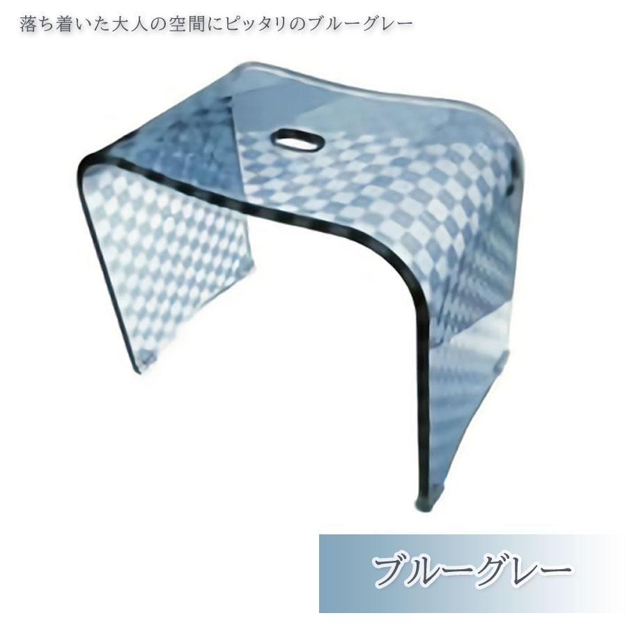 バスチェア LLサイズ チェッカー 大きな浴室に モダンスタイリッシュ 選べる2色 ブルーグレー ブラウン 風呂椅子 風呂イス 高級感があるので贈り物にもお勧め |  | 01