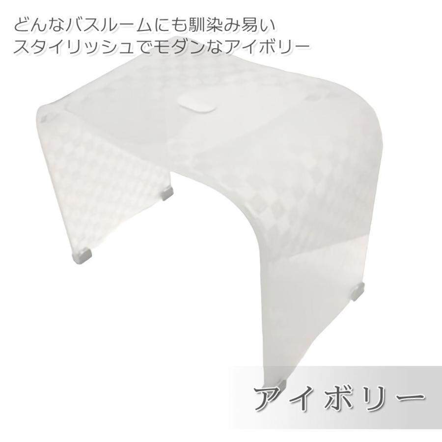 バスチェア LLサイズ チェッカー 大きな浴室に モダンスタイリッシュ 選べる2色 ブルーグレー ブラウン 風呂椅子 風呂イス 高級感があるので贈り物にもお勧め |  | 02