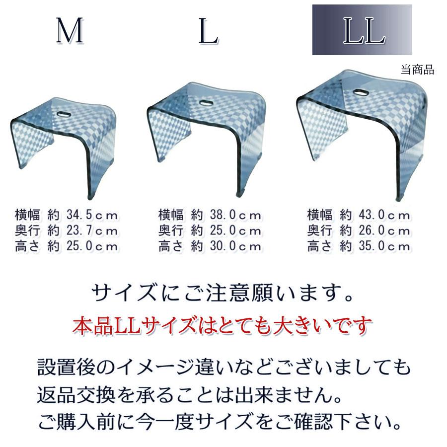 バスチェア LLサイズ チェッカー 大きな浴室に モダンスタイリッシュ 選べる2色 ブルーグレー ブラウン 風呂椅子 風呂イス 高級感があるので贈り物にもお勧め |  | 08