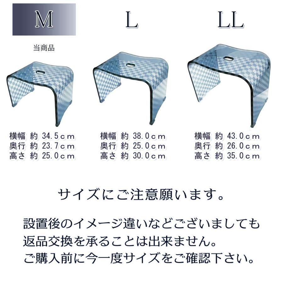 バスチェア Mサイズ チェッカー モダンスタイリッシュ 選べる2色 アイボリー ブルーグレー 風呂椅子 風呂イス 高級感があるので贈り物にもお勧め 送料無料 |  | 08