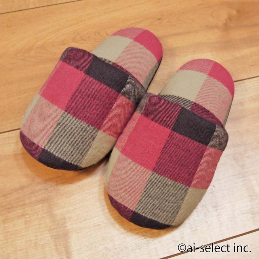 スリッパ 子供用 チェック柄 日本製 aiオリジナル こども 子ども 即納 男の子 女の子 キッズ ペア お揃い ルームシューズ おしゃれ 可愛い LC |  | 02