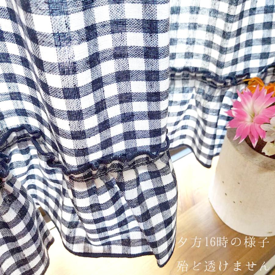 ai カフェカーテン　ポスト投函で送料無料 ギンガムチェック 縦45ｃｍ 子供部屋　見た目コットン ナチュラル カントリー ネイビー 棚隠し 目隠し　暗くなりにく | 
