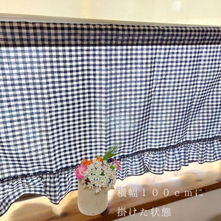 ai カフェカーテン　ポスト投函で送料無料 ギンガムチェック 縦45ｃｍ 子供部屋　見た目コットン ナチュラル カントリー ネイビー 棚隠し 目隠し　暗くなりにく |  | 01