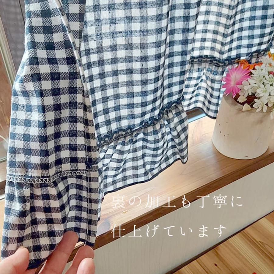 ai カフェカーテン　ポスト投函で送料無料 ギンガムチェック 縦45ｃｍ 子供部屋　見た目コットン ナチュラル カントリー ネイビー 棚隠し 目隠し　暗くなりにく |  | 03