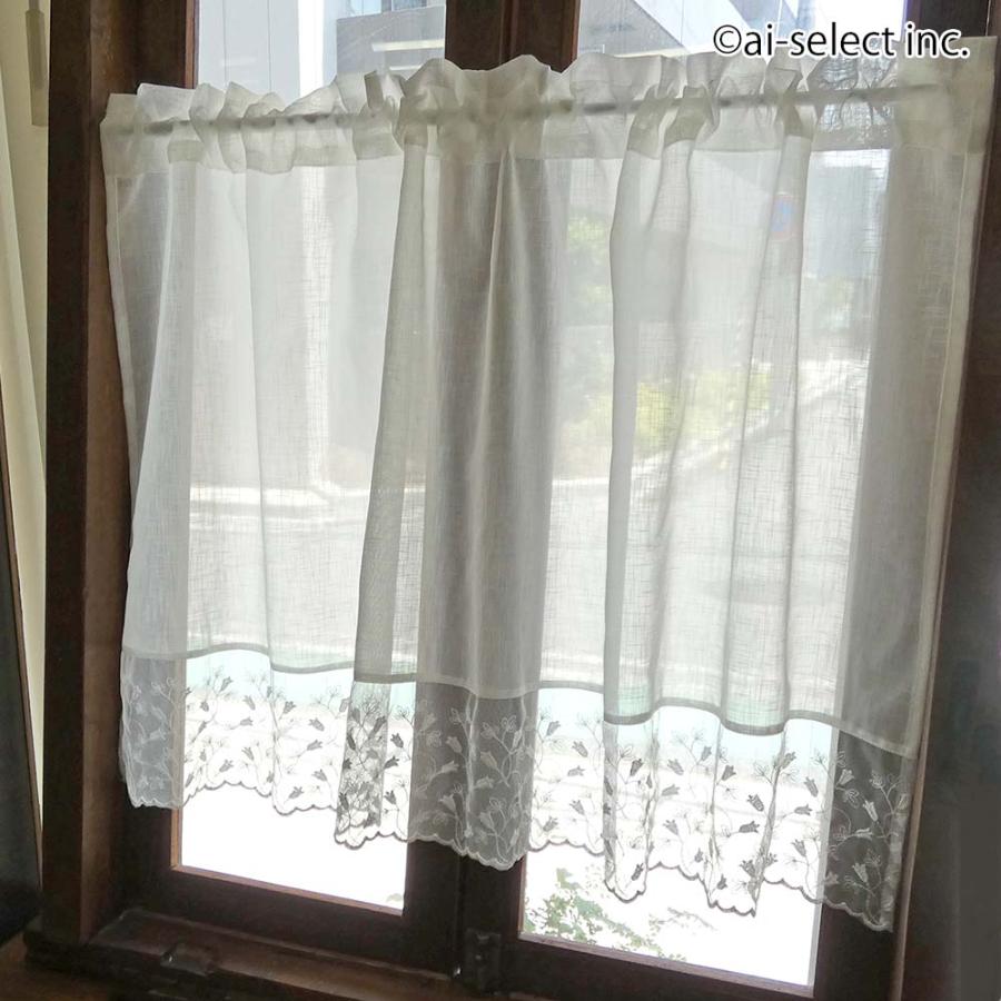 ai ポスト投函で送料無料 カフェカーテン 日本製 120×65cm 上品で透け感のあるレースが綺麗 おしゃれ シンプル 可愛い ナチュラル 上質 真っ白 小窓 セミロング | 