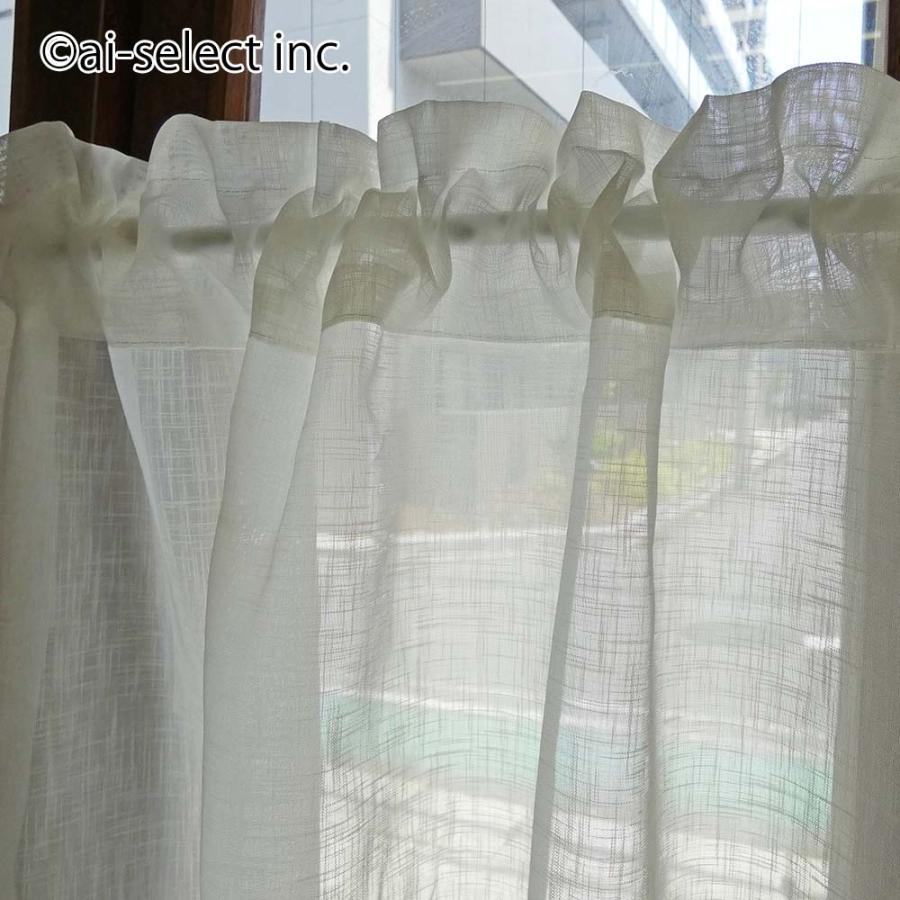 ai ポスト投函で送料無料 カフェカーテン 日本製 120×65cm 上品で透け感のあるレースが綺麗 おしゃれ シンプル 可愛い ナチュラル 上質 真っ白 小窓 セミロング |  | 03
