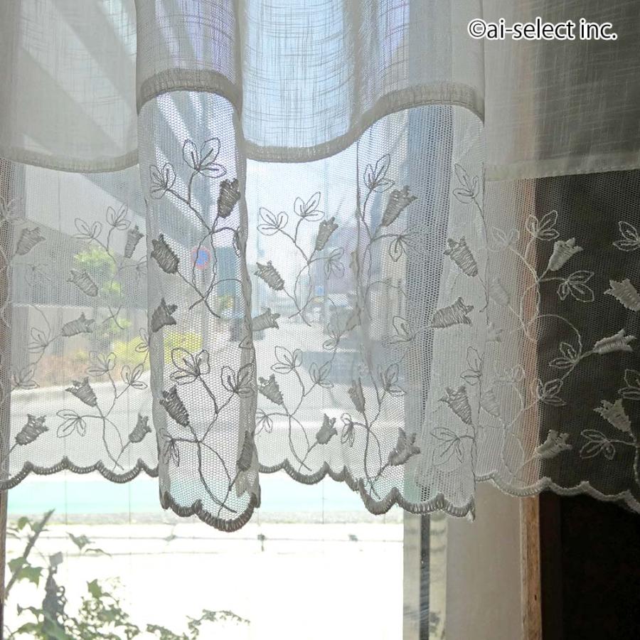 ai ポスト投函で送料無料 カフェカーテン 日本製 120×65cm 上品で透け感のあるレースが綺麗 おしゃれ シンプル 可愛い ナチュラル 上質 真っ白 小窓 セミロング |  | 04